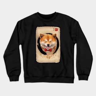 Shiba Crewneck Sweatshirt